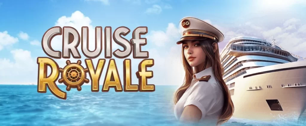 RIOEE Cruise Royale